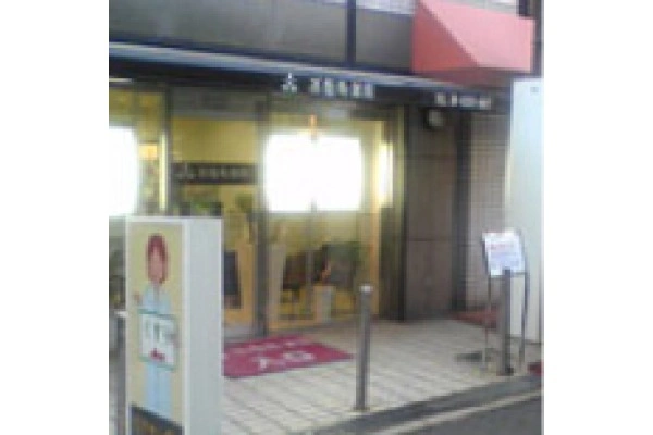 メディカルサービス株式会社・大阪府・薬剤師・