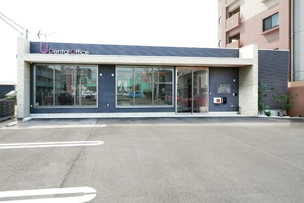 医療法人　朋優会　Ｕデンタルオフィス・熊本県・歯科衛生士・