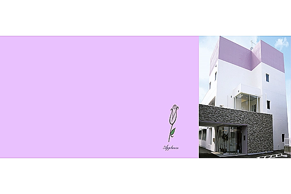 医療法人　喜之道クリニック・福岡県・看護師・