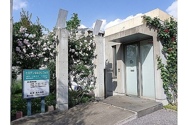 医療法人　堅心会・埼玉県・歯科衛生士・