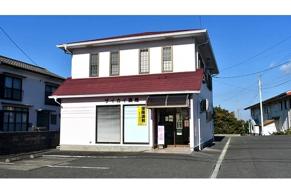 有限会社　あべ薬局・熊本県・薬剤師・