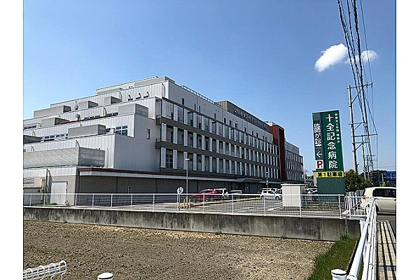 医療法人社団　明徳会　十全記念病院・静岡県・臨床検査技師・