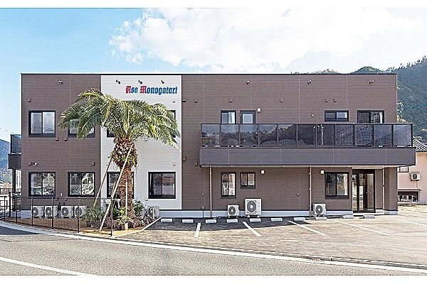 グループホーム安佐物語・広島県・施設管理者・