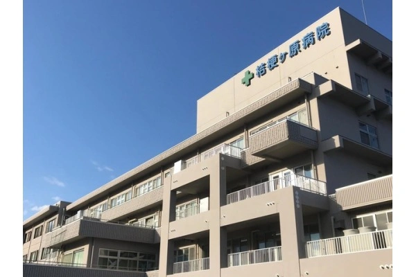 桔梗ヶ原病院・長野県・薬剤師・