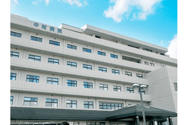 医療法人恵愛会　中村病院・大分県・看護師・