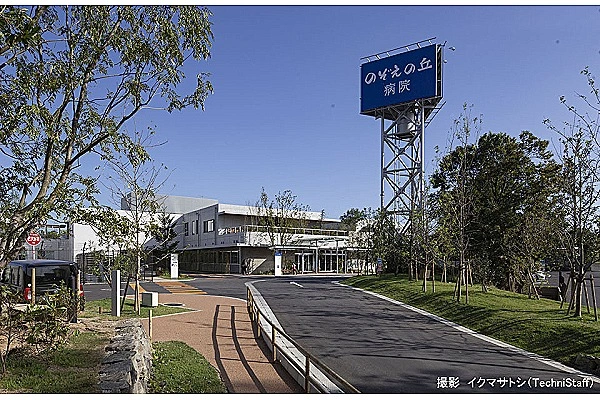 医療法人　コミュノテ風と虹・福岡県・看護師・