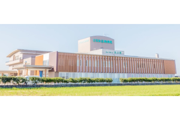 となみ三輪病院・富山県・言語聴覚士・