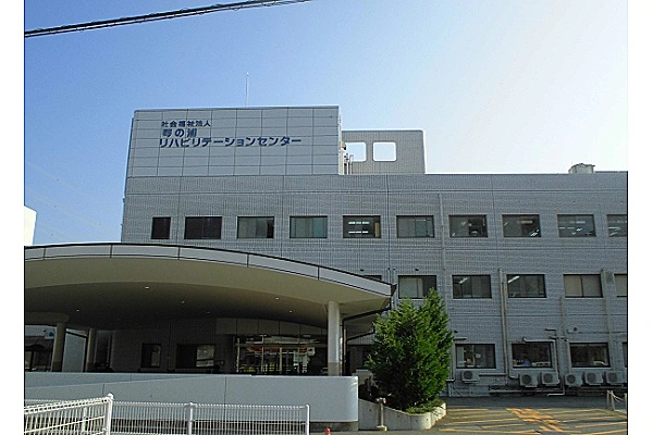 社会福祉法人　琴の浦リハビリテーションセンター・和歌山県・ケアマネージャー・