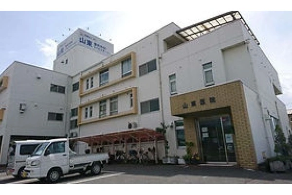 山東整形外科肛門科医院・和歌山県・看護師・