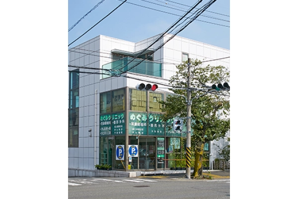 めぐみケアクリニック・神奈川県・看護師・