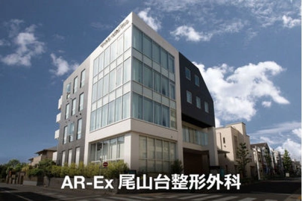 ＡＲ－Ｅｘ尾山台整形外科・東京都・看護師・