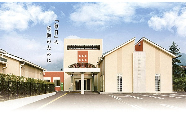 社会福祉法人　コクーン・福島県・介護職・