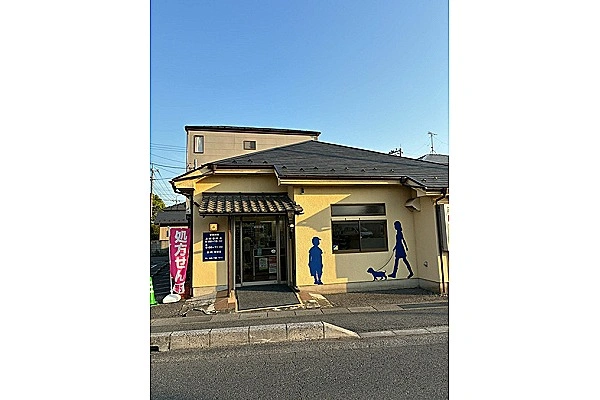 有限会社　彩コーポレーション・埼玉県・薬剤師・