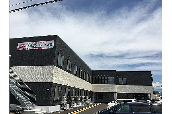 ナーシングケアさくら・富山県・看護師・