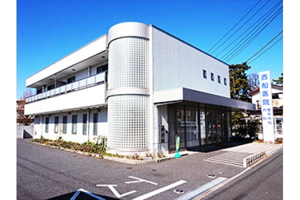 西船医院・千葉県・理学療法士・