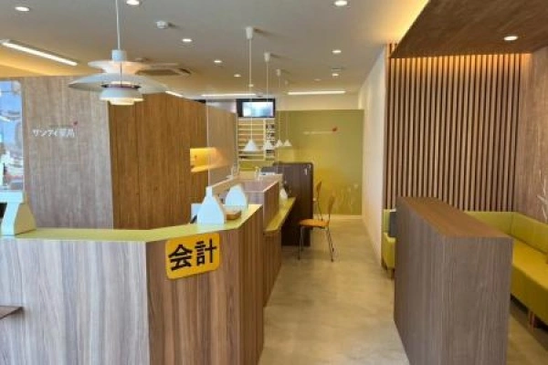 有限会社　タウンファーマシー・沖縄県・薬剤師・