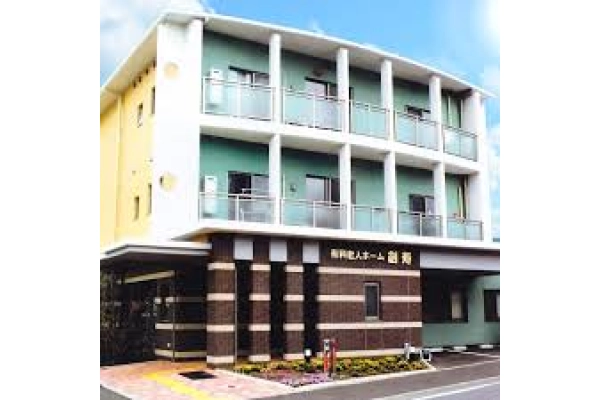 医療法人　創寿会　介護老人保健施設　小野鶴養生院・大分県・ケアマネージャー・