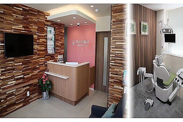 桃の花歯科口腔外科クリニック・山梨県・歯科衛生士・