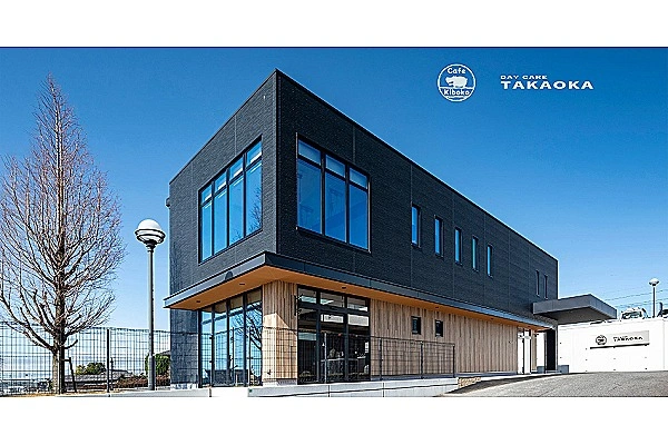 医療法人豊田山之手会　高岡介護老人保健施設・愛知県・看護師・