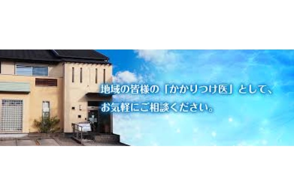 山岡歯科医院・京都府・歯科衛生士・