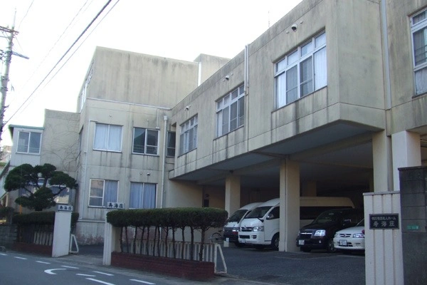 社会福祉法人　祥寿園　特別養護老人ホーム　寿海荘・山口県・看護師・