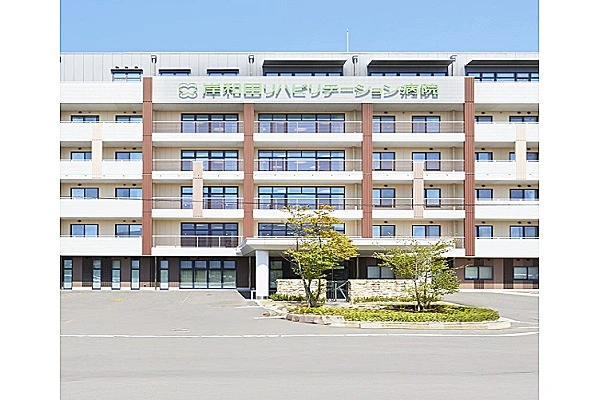 医療法人　えいしん会　岸和田リハビリテーション病院・大阪府・作業療法士・