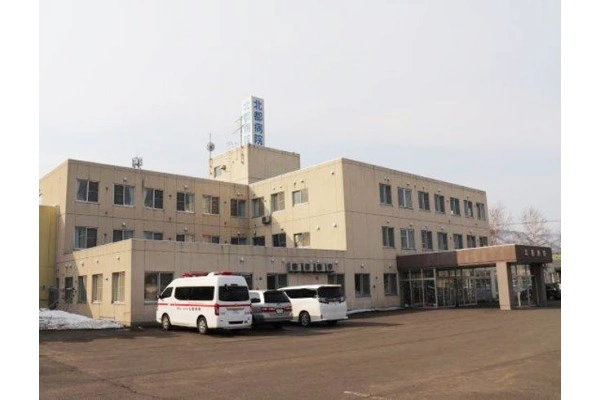 医療法人　北武会　北都病院・北海道・介護職・