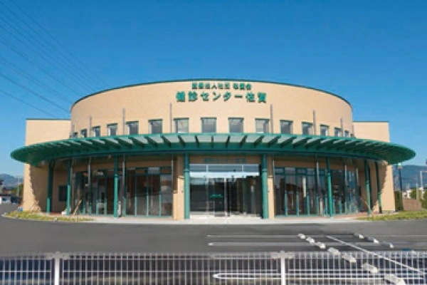 医療法人社団　敬愛会　佐賀記念病院・佐賀県・臨床検査技師・