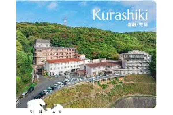 社会福祉法人　鷲山会・岡山県・看護師・