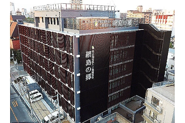 特別養護老人ホーム　網島の郷・大阪府・介護職・