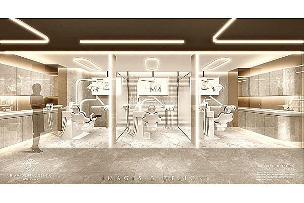 医療法人社団　輝和会　三愛歯科医院・千葉県・歯科衛生士・