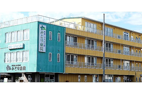 医療法人　ふれ愛の杜　みどり病院・大阪府・看護師・