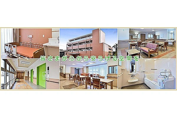 社会福祉法人　香聖会・大阪府・介護職・