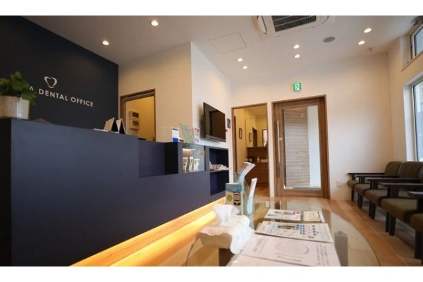 医療法人社団　こやま歯科診療室・北海道・歯科衛生士・