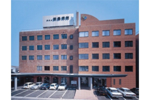 医療法人　潤愛会　鮫島病院・鹿児島県・看護師・