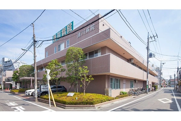 医療法人社団　静山会　清川病院・東京都・理学療法士・