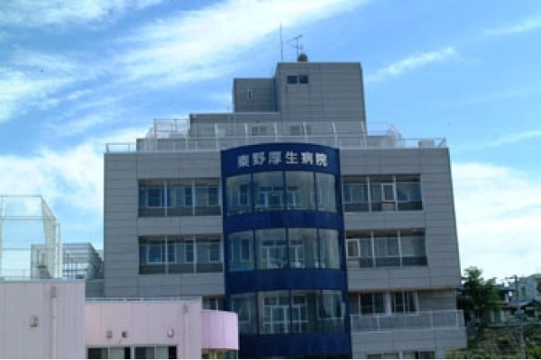 医療法人社団　厚仁会　秦野厚生病院・神奈川県・精神保健福祉士・