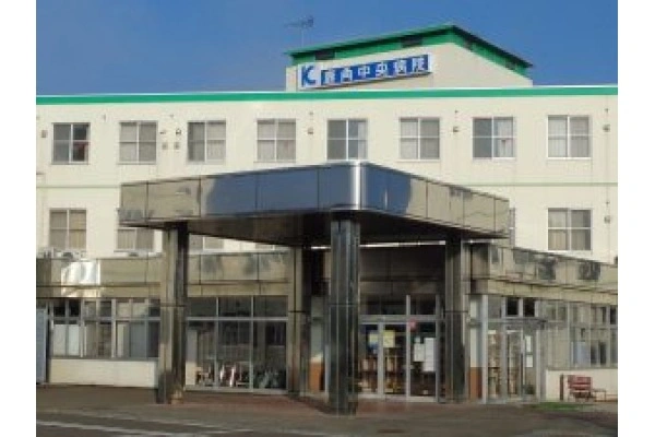 医療法人恵愛会　鹿角中央病院・秋田県・介護職・