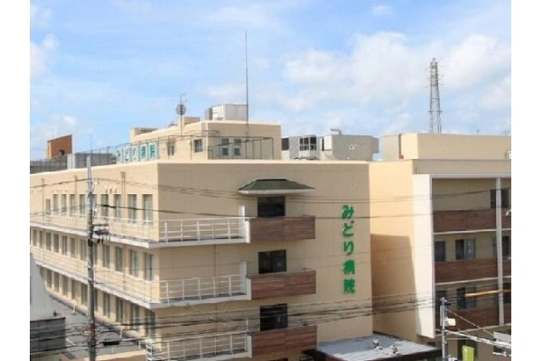 医療法人社団倫生会　みどり病院・兵庫県・理学療法士・