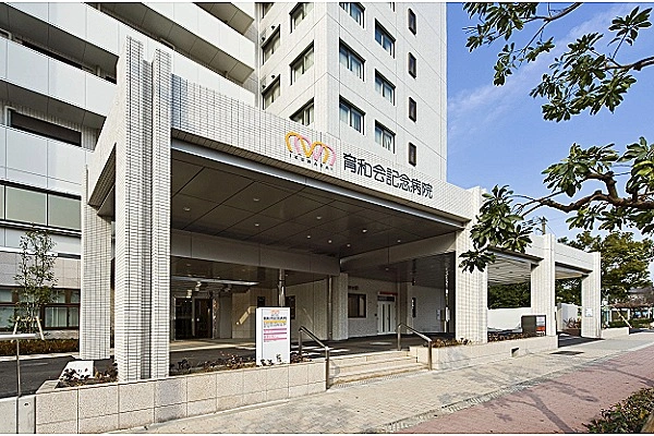 育和会記念病院・大阪府・看護師・