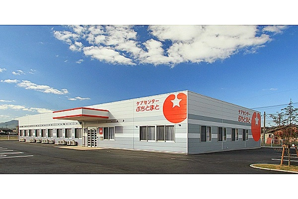 ケアセンター　ぷちとまと・香川県・介護職・