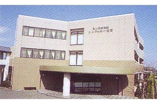介護老人保健施設シンフォニー佐賀・佐賀県・理学療法士・