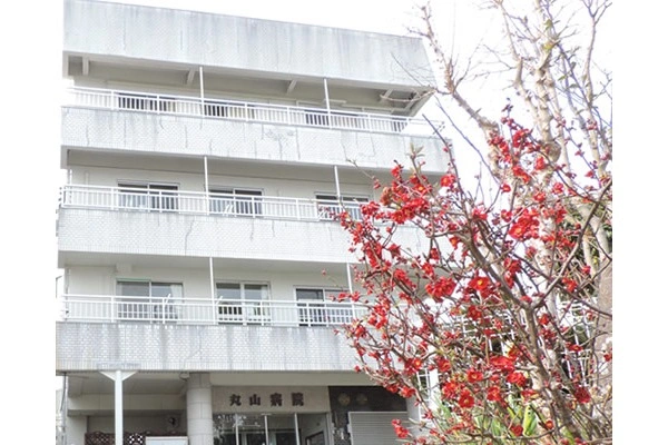 医療法人社団　丸山病院・兵庫県・看護師・