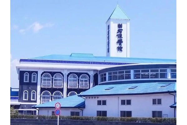 医療法人　耕雲会　白石保養院・佐賀県・看護師・