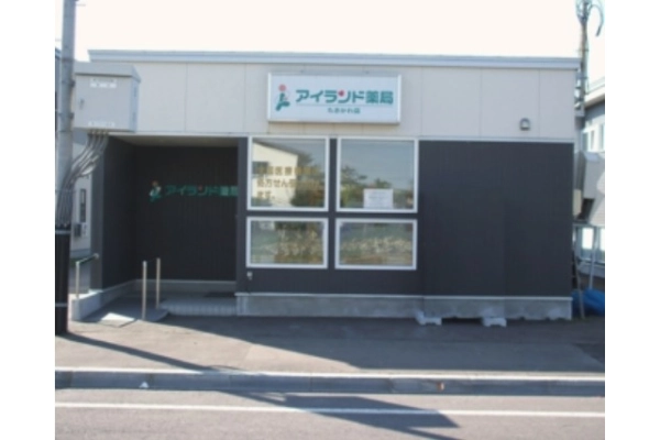 株式会社　一の薬局・北海道・薬剤師・