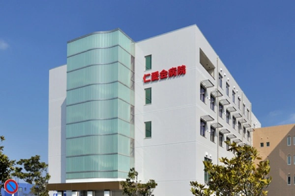 医療法人　仁愛会・鹿児島県・管理栄養士・