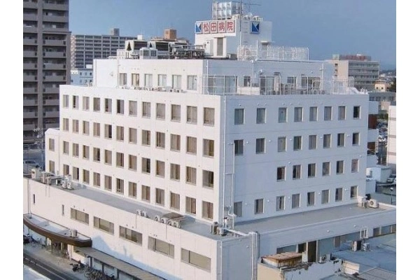 医療法人天和会　松田病院・岡山県・看護師・