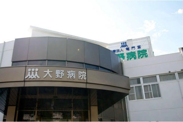 大野病院・佐賀県・介護職・