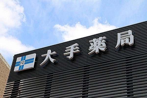 有限会社　信濃屋薬局・新潟県・薬剤師・