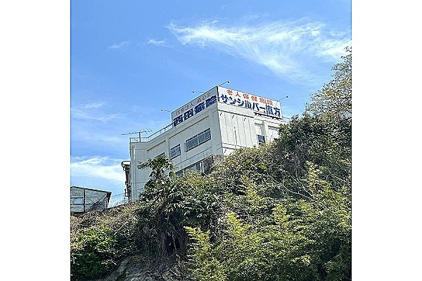 医療法人　直心会　老人保健施設サンシルバー直方・福岡県・看護師・